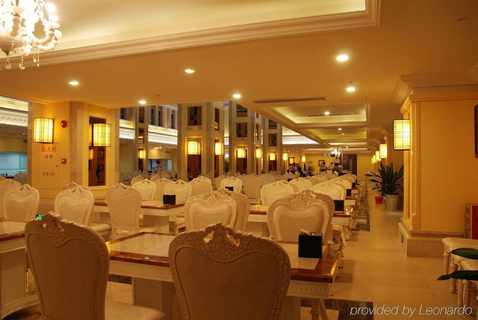 Water Way Hotel Kanton Zewnętrze zdjęcie