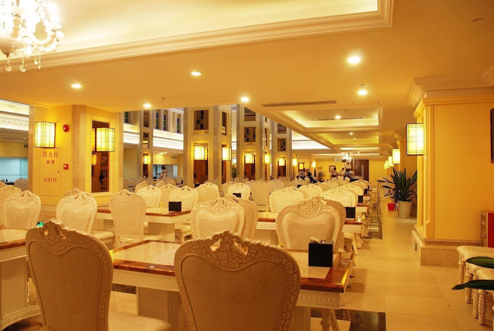 Water Way Hotel Kanton Zewnętrze zdjęcie