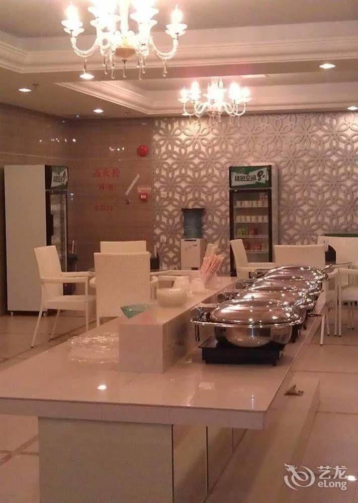 Water Way Hotel Kanton Zewnętrze zdjęcie