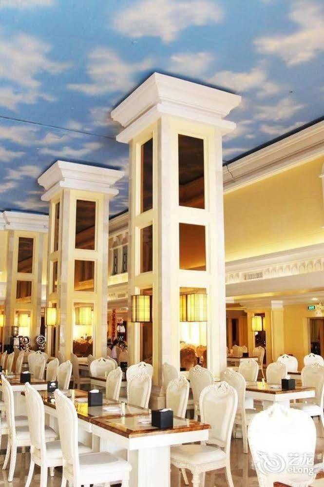 Water Way Hotel Kanton Zewnętrze zdjęcie