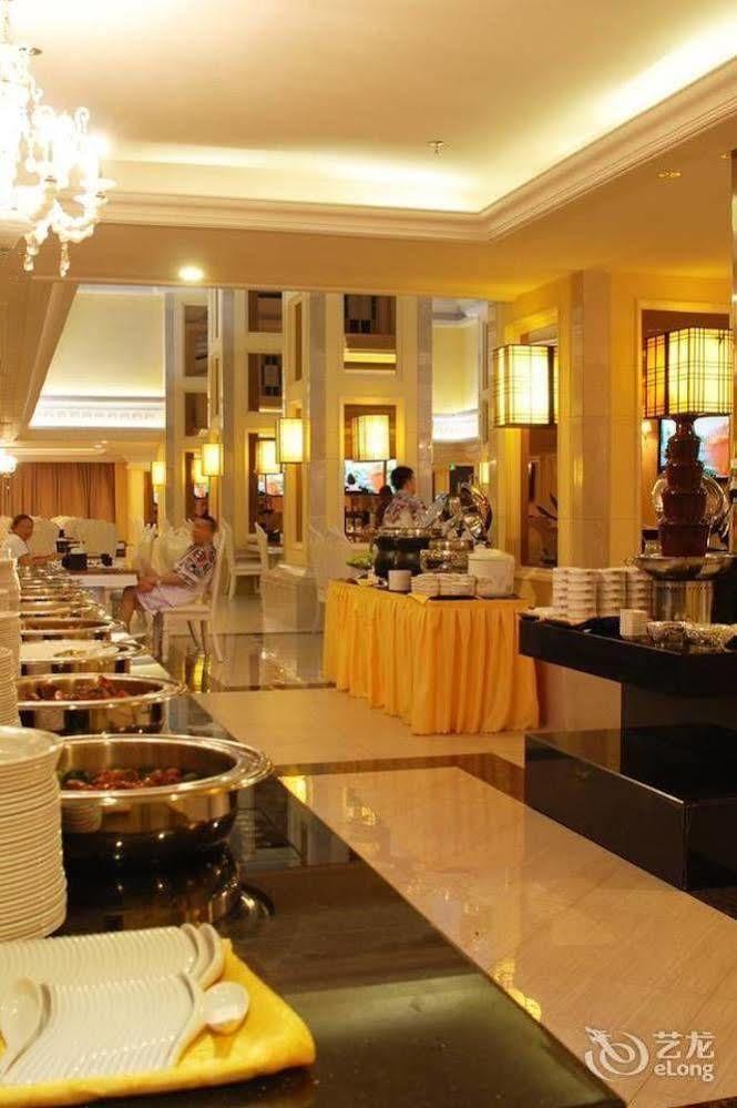 Water Way Hotel Kanton Zewnętrze zdjęcie
